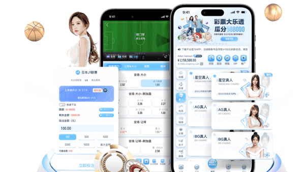 开云体育平台值得信赖吗?探索体育平台的魅力