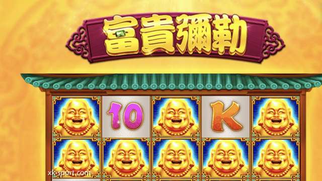 开云体育《富贵弥勒》游戏,让玩家置身于古老的东方世界