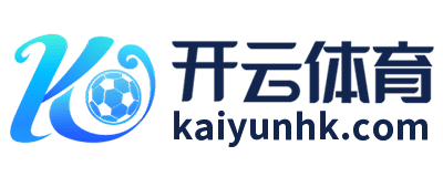 开云体育 开云体育